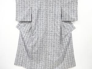 抽象模様織出し手織り紬着物